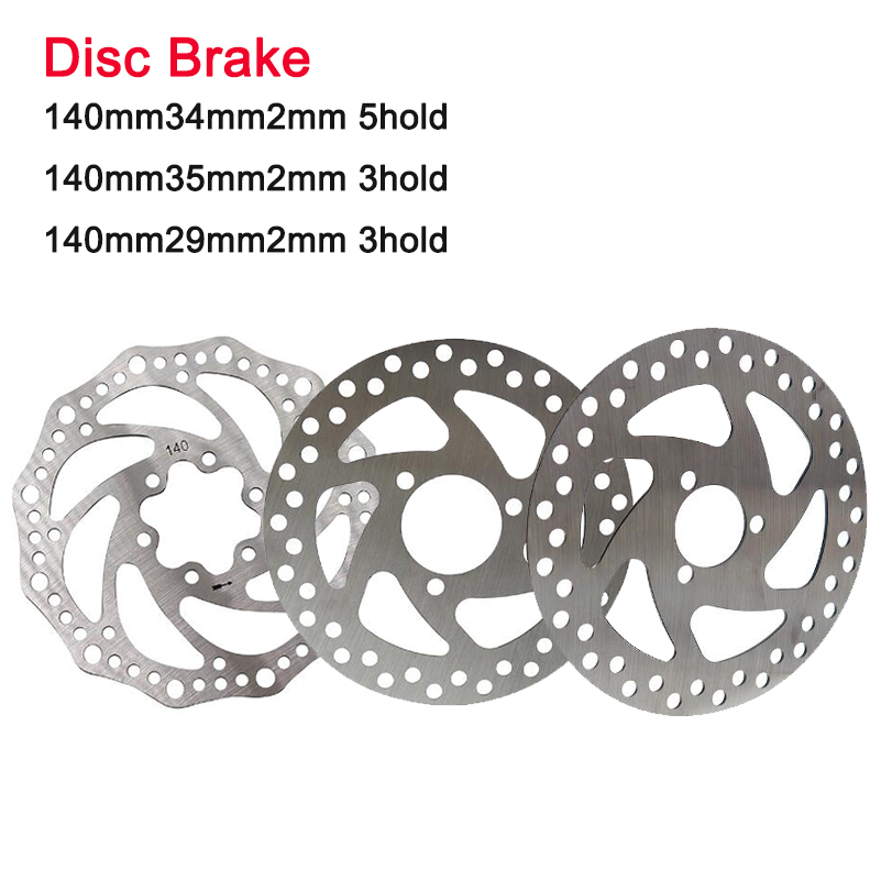 Mtb Brake Rotor - マウンテンバイク用ステンレススチールブレーキローター,マウンテンバイク用スペアパーツ,140mm, 6インチ