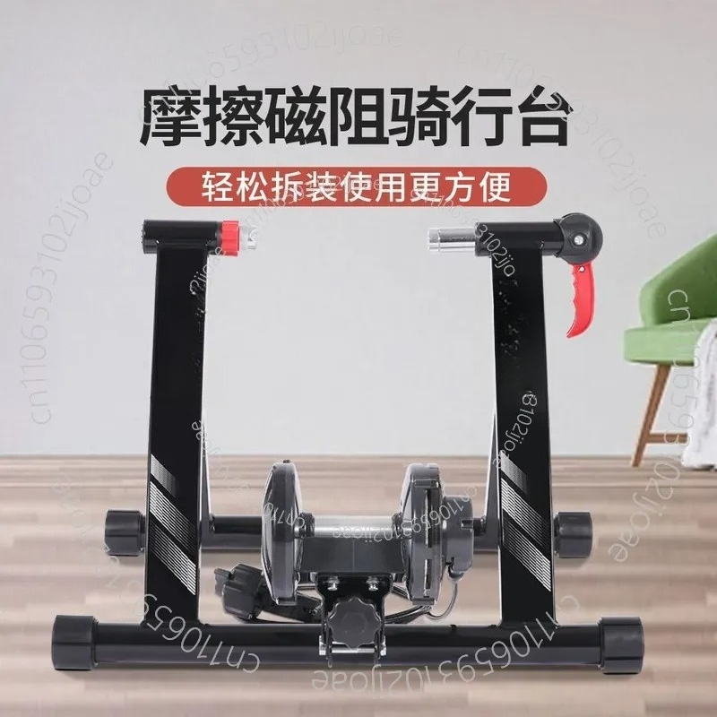 Mountain Biking For Fitness - 自転車室内フィットネスサイクリングテーブル磁気抵抗ワイヤーコントロールサイクリングテーブルマウンテンバイクロードバイクトレーニングテーブル