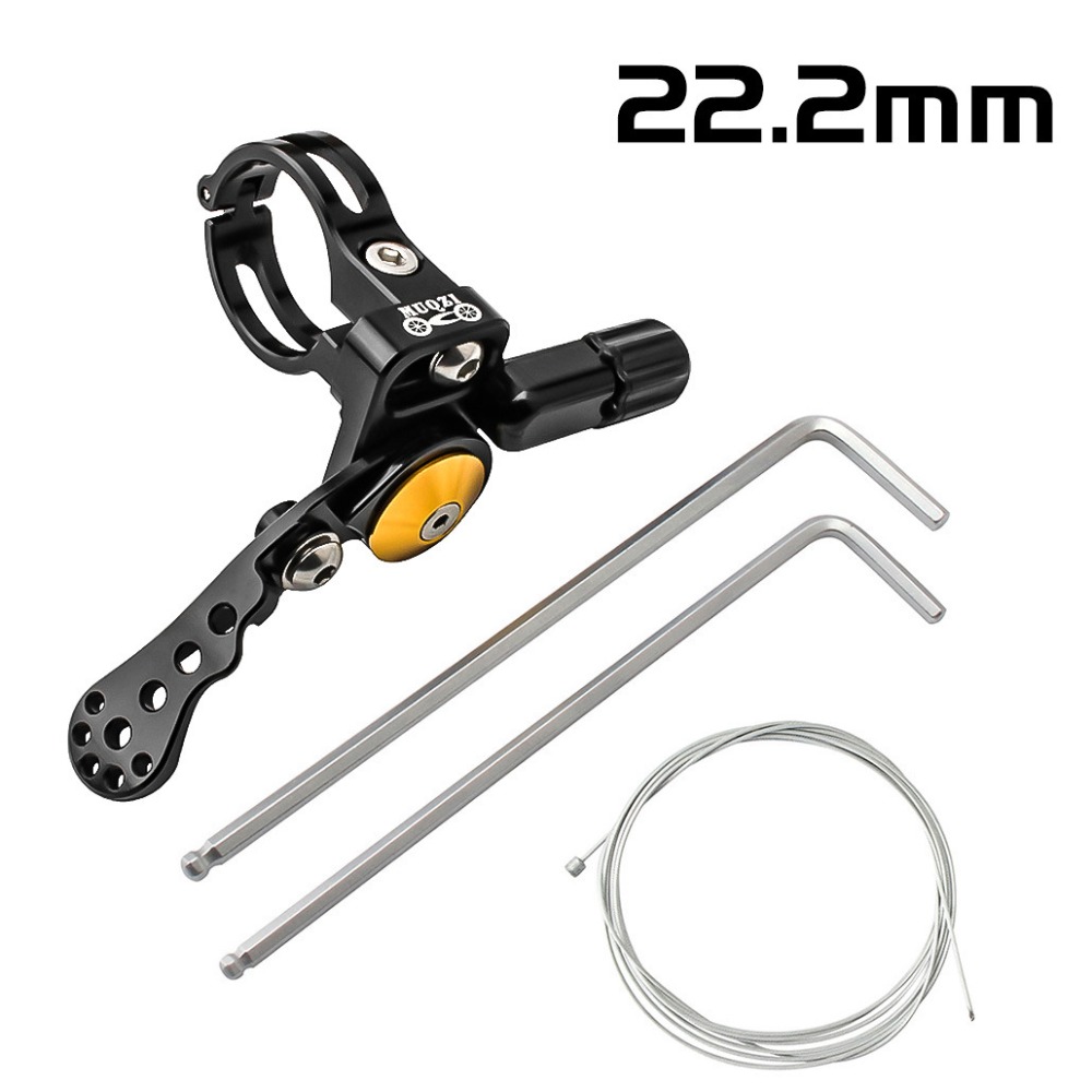 22.2mm/24mm Bicycle Seatpost R - Dropper Post Remote のレビューと価格