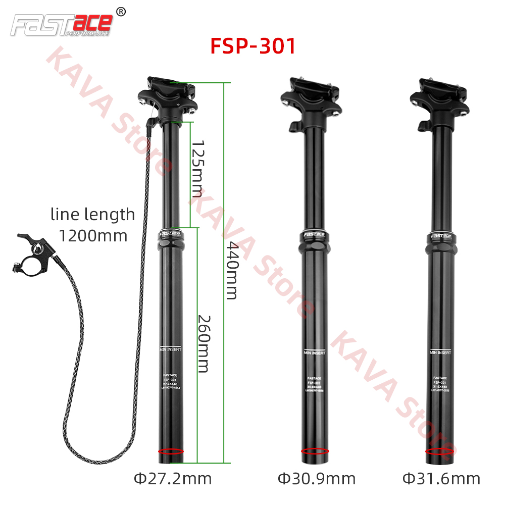 Fastace FSP301 302 303 MTBシートポ - Dropper Post Remote のレビューと価格