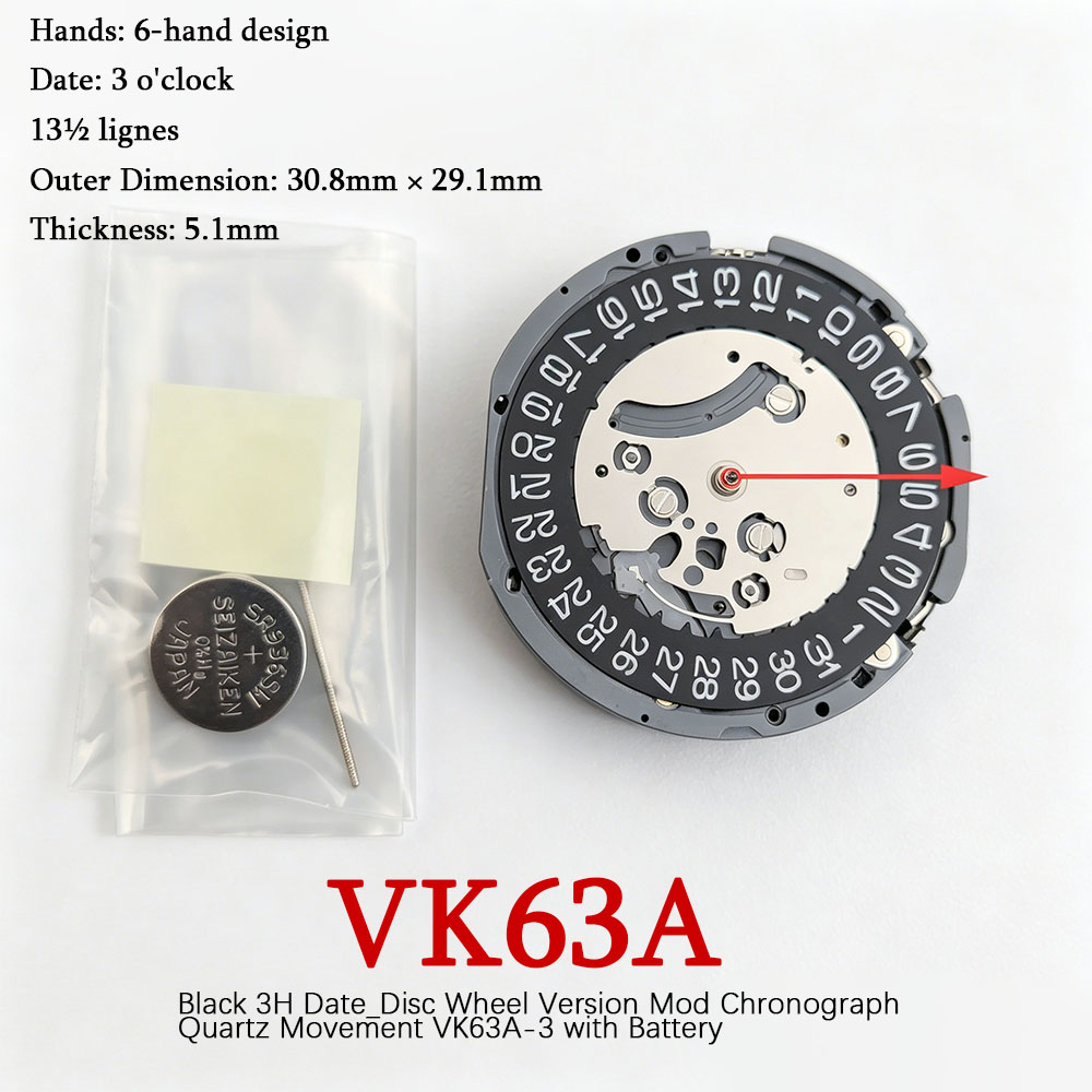本物の日本製 VK63 VK63A クロノグラフ クォーツム - Mtb Brake Rotor のレビューと価格