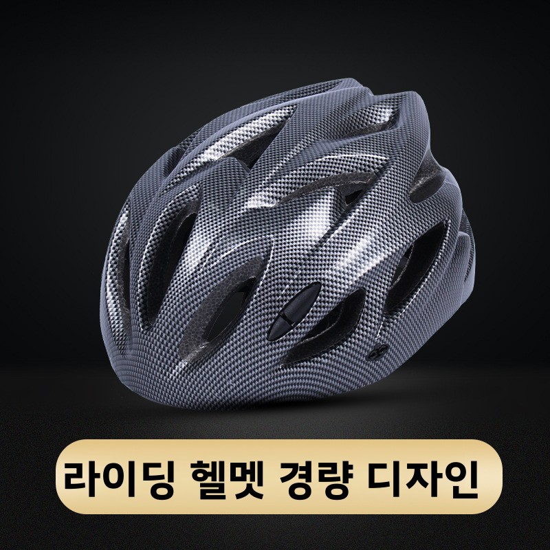 マウンテンバイクヘルメット ロードサイクリング 折りたたみ式 - Mountain Biking Essentials のレビューと価格